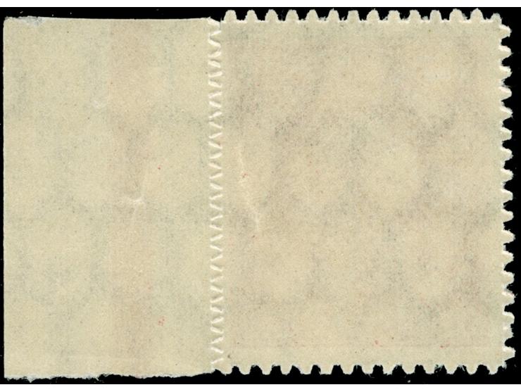 1921, Kogge 40 Pfg. karmin, rechtes Seitenrandstück, Druck auf Gummiseite, Marke beidseitig gummiert, postfrisch, tadellos, u