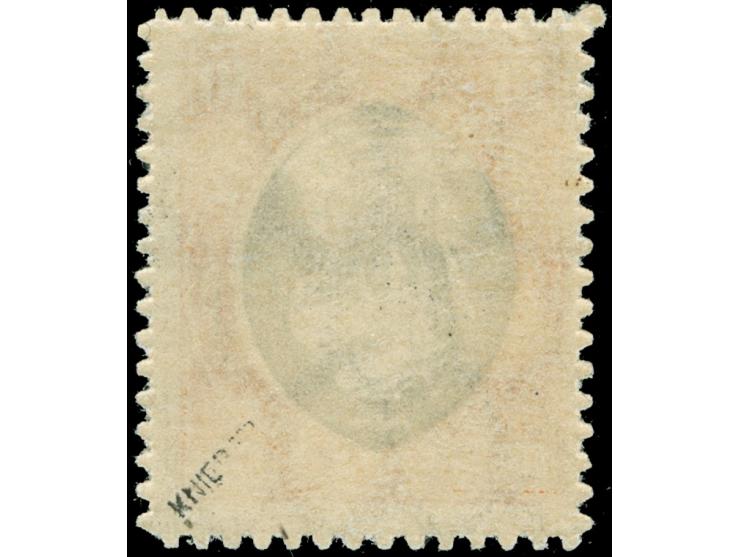 1921, Kogge 10 Pfg. rotorange/schwarzviolett, kopfstehendes Mittelstück, postfrisch, tadellos, sign. Kniep BPP, Kurzbefund Dr