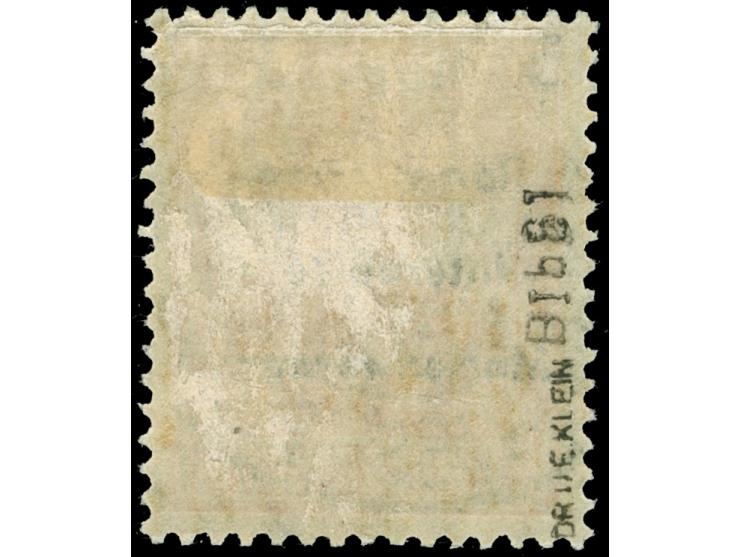 1920, Germania 5 M. auf 7 ½ Pfg. rötlichorange, Aufdruck Type BIbBI, gestempelt, oben Zahnlochspalt, sonst tadellos, sign. Dr