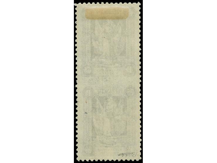 1920, 2. Mailänder Ausgabe 75 Pfg. schwärzlichrötlichbraun, senkrechtes Paar, Mitte ungezähnt, sauber ungebraucht, tadellos, 