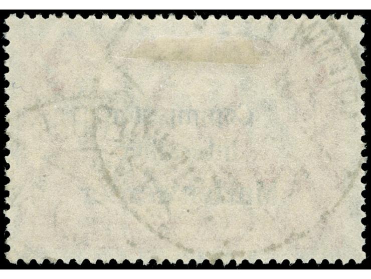 1920, Germania 1 M. dunkelrosa, mit Plattenfehler “untere Hälfte des ersten E in Deutsches bogenförmig geschlossen” (Feld 26,