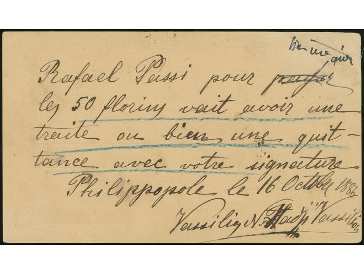 1886, Ganzsache 5 soldi klarer Stempel Filippopel 16.10.86, Durchgangsstempel Constantinopel 19.10.86, Ankunftsstempel Haida 