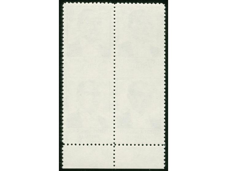 1961, Atatürk 10 lira block of four, variety imperf horizontal between, mint never hinged, very fine and scarce variety.
