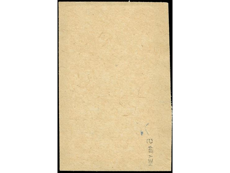 1916/17, Germania 30 Pfg. dunkelrotorange/schwarz auf hellchromgelb, Aufdruck glänzend, Oberrandstück, Walzendruck in Kombina
