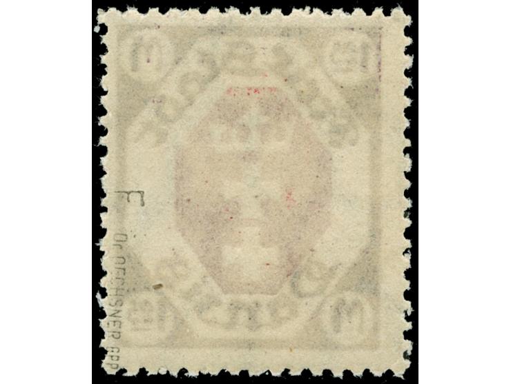 1922, Kleines Staatswappen 1,25 M., ohne Rosettenunterdruck, postfrisch, tadellos, sign. Oechsner BPP&nbsp;