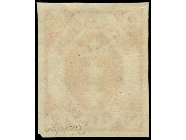 1922, Kleines Staatswappen 2 M., ungezähnt, postfrisch, tadellos, sign. Richter
