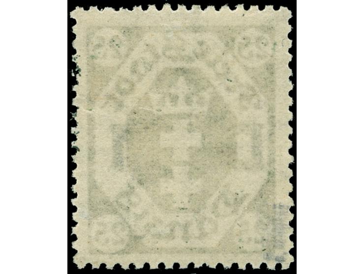 1921, Kleines Staatswappen 25 Pfg., liegendes Wasserzeichen, sauber ungebraucht, tadellos, Eigentumszeichen, Fotobefund Bock 
