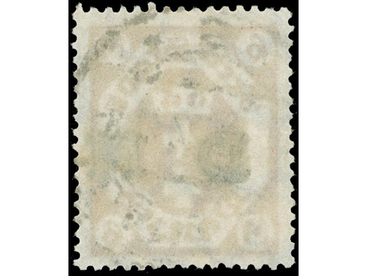 1922, Kleines Staatswappen 6 M. rotkarmin, sauber und zeitgerecht gestempelt DANZIG * 5", tadellos, Kurzbefund Soecknick BPP 
