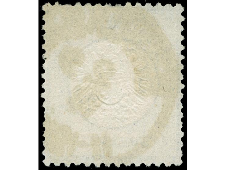 1872, 7 Kr. dunkelgrauultramarin mit Plattenfehler “Rahembruch unter der linken Wertziffer”, klar mit EKr. “BRUCHSAL 2.9.74” 