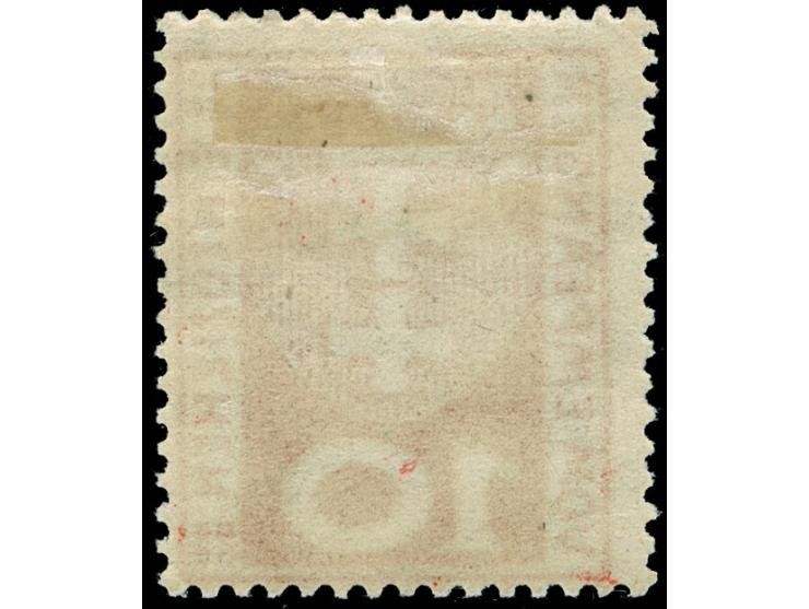 1921, Kleines Wappen 10 Pfg., Probedruck in orange, sauber ungebraucht, tadellos, Kurzbefund Gruber BPP (2019)