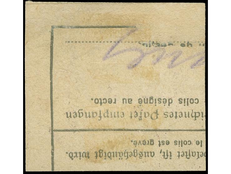 1923, Kleines Wappen 10 M., stehendes Wasserzeichen, sauber und zeitgerecht gestempelt “DANZIG -9.7.23” auf Briefstück, tadel