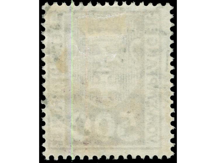 1923, Kleines Wappen 500 M., liegendes Wasserzeichen, sauber und zeitgerecht gestempelt “DANZIG-LANGFUHR a 13.2.23”, tadellos