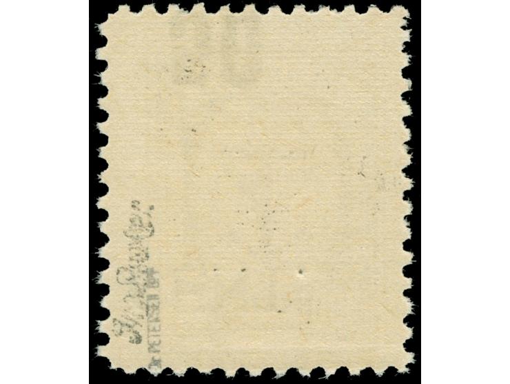 1923, Angliederung des Memellandes an Litauen 50 C. auf 300 M., kopfstehender Aufdruck, postfrisch, tadellos, sign. Ing. Beck