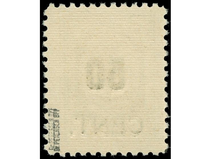 1923, Angliederung des Memellandes an Litauen 50 C. auf 300 M., doppelter, gleichstarker Aufdruck, postfrisch, tadellos, dopp