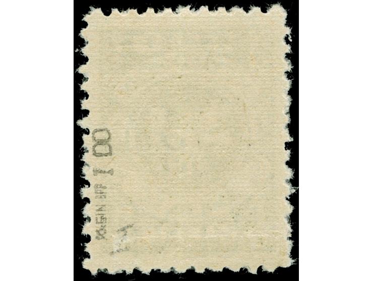 1923, Freimarke 3 C. auf 300 M. oliv, doppelter Aufdruck, sauber ungebraucht, tadellos, sign. Klein BPP