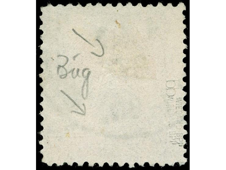 1880, 25 Pfg. gelblichbraun im etwas verbreitertem Format, farbfrisch mit Teilstempel “NEUSTADT-MAGDEBURG 4.3.87”. Die gut ge