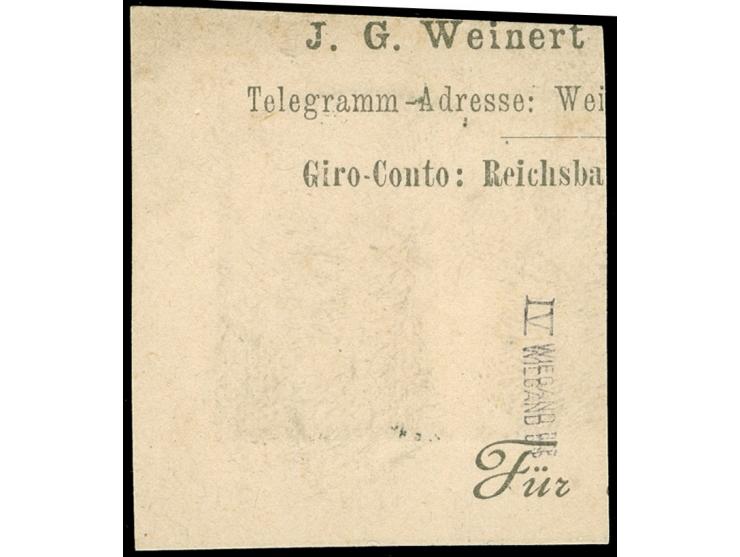 1880, 5 Pfg. violett mit Plattenfehler “U in DEUTSCHE links verdickt und oben verlängert, dicker weißer Punkt rechts unten am