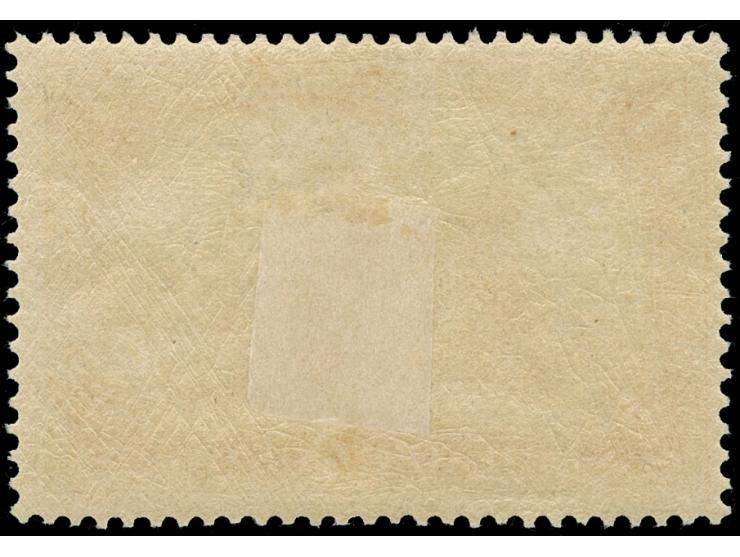 1900, 1 M. dunkelkarminrot, ungebraucht, in einwandfreier Erhaltung, Fotobefund Oechsner BPP (2005)