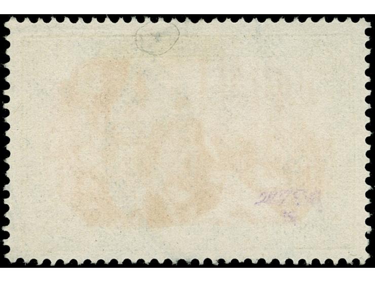 1900, Reichspost 5 M., Type II mit Plattenfehler “C in REICHSPOST oben rechts gebrochen” (Feld 10), mit Stempel “HAMBURG 24.1