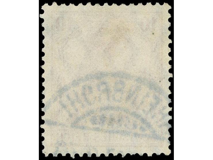 1905, 10 Pfg. dunkelrosarot, sauber gestempelt, unten mit verkürztem Zahn, ansonsten in einwandfreier Erhaltung, Fotoattest J