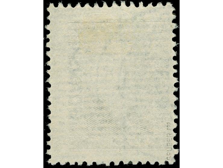 1933, Freimarke 1 Zl., gestempelt, tadellos, sign. Gruber BPP