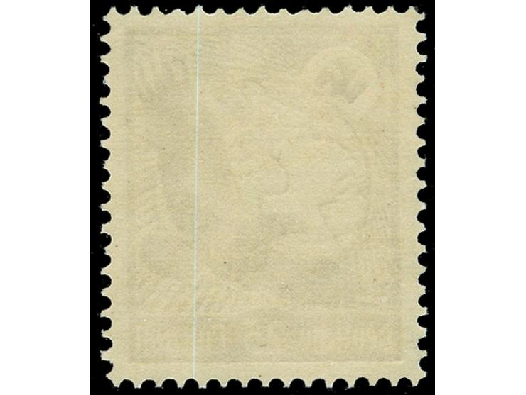 1934, Flugpost 25 Pfg., waagerechte Gummiriffelung, mit Plattenfehler “o in Luftpost oben gebrochen”, postfrisch, kleine Zahn