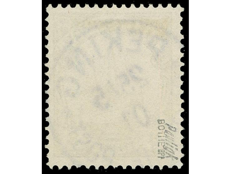 Petschili-Ausgaben: 1901, Kiautschou Kaiseryacht 3 Pfg. mit Stempel “PEKING DP 25/5 01”, winziger Eckzahnbug, sonst einwandfr