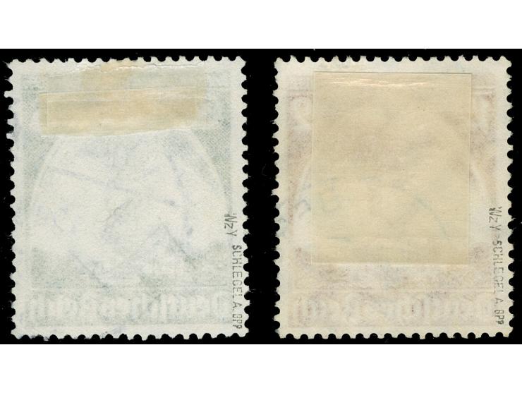 1935, Reichsparteitag 6 und 12 Pfg. mit seitenverkehrtem Wasserzeichen, gestempelt, mit üblicher, unregelmäßiger Zähnung, jew
