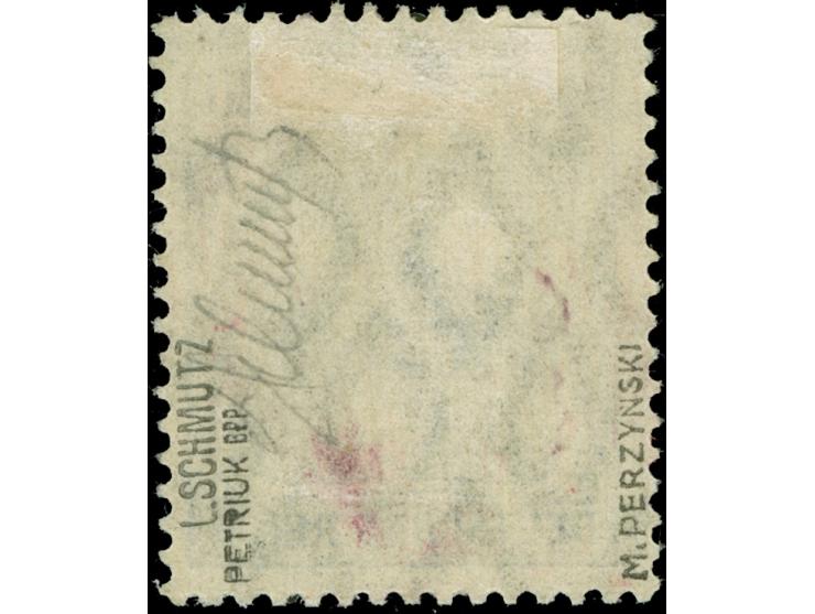 1918, Germania 20 Pfg. blau, mit rotem, rundem Handstempel "POLSKA POSZTA", sauber ungebraucht, tadellos, u. a. signiert L. S