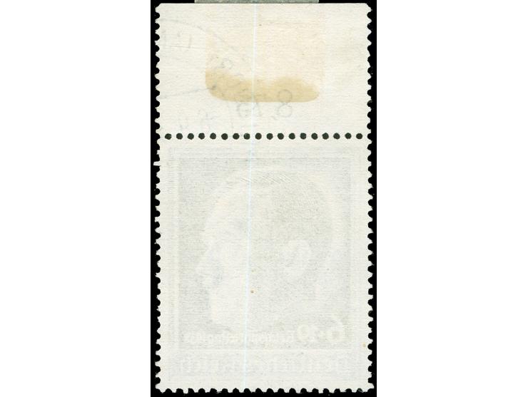 1938, Reichsparteitag 6 Pfg. mit waagerechter Gummiriffelung, Oberrandstück (dort Falzrest), sauber gestempelt, in einwandfre
