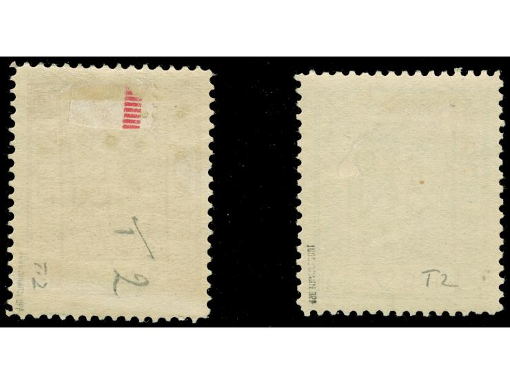 1917, Wappenzeichnung 2 Gr. und 4 Gr., Type 2, ungebraucht mit Falzresten, tadellos, sign. Jungjohann BPP
