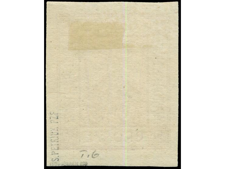 1917, Wappenzeichnung 2 Gr. karmin, geschnitten, sauber ungebraucht, tadellos, sign. u. a. Jungjohann BPP