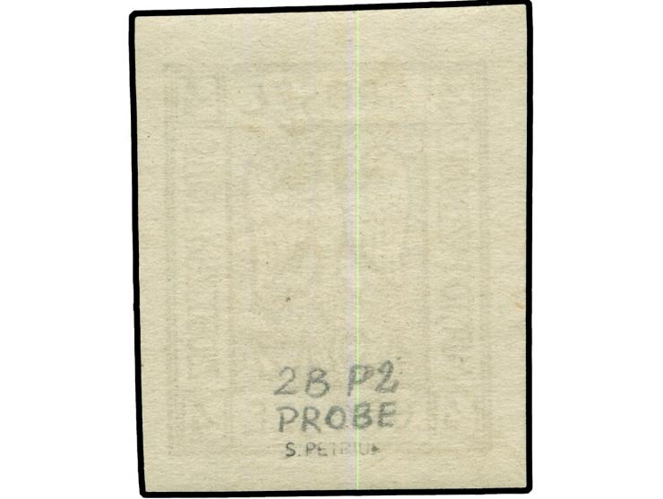 1918, Wappenzeichnung 4 Gr. braun, geschnittener Probedruck, postfrisch, tadellos, sign. Petriuk&nbsp;