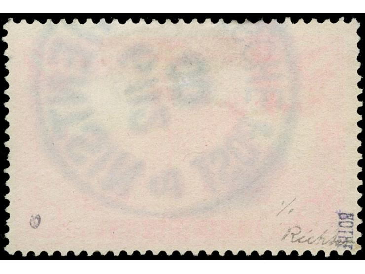 1900, Reichspost 1 M., gestempelt “TIENTSIN DP a / 7/12 00”, rechts eine kurze Zahnspitze, sonst normal gezähnt und tadellos,