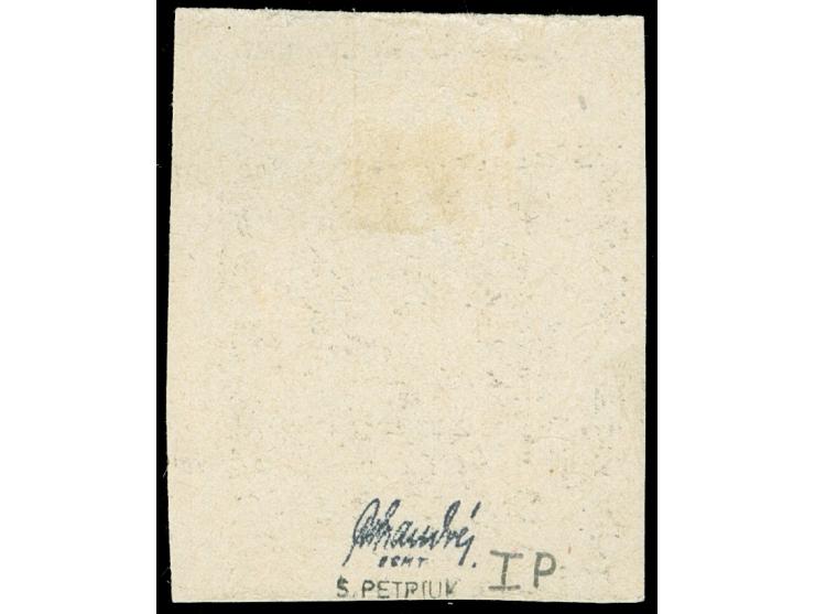 1915, nicht ausgegebene Stadtpostmarke: Wappen 5 Gr., ungezähnter Probedruck ohne Unterdruck, rechtes Seitenrandstück, ohne G
