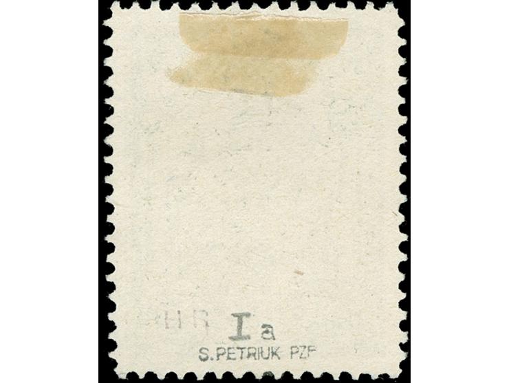 1915, nicht ausgegebene Stadtpostmarke: Wappen 5 Gr. dunkelgraugrün Unterdruck hellchromgelb, sauber gestempelt, tadellos, si
