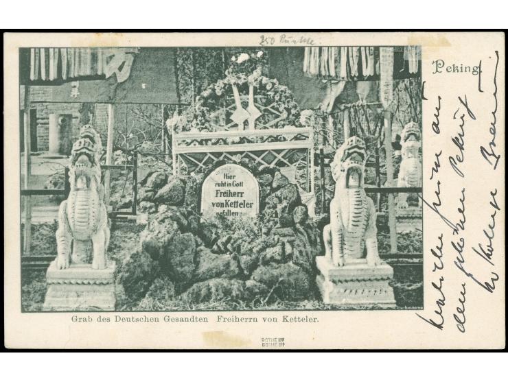“Peking / Kaiserpalast”, Rahmenstempel in blau auf Ansichtskarte mit chinesischer Frankatur und Stempel “PEKING JUN. 17 1901”