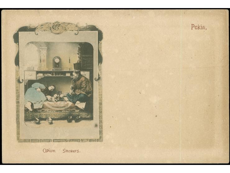 1898, Steilaufdruck 3 Pfg. im senkrechten Zwischenstegpaar mit Hartholzstempel “PEKING DEUTSCHE POST **” auf- und nebengesetz