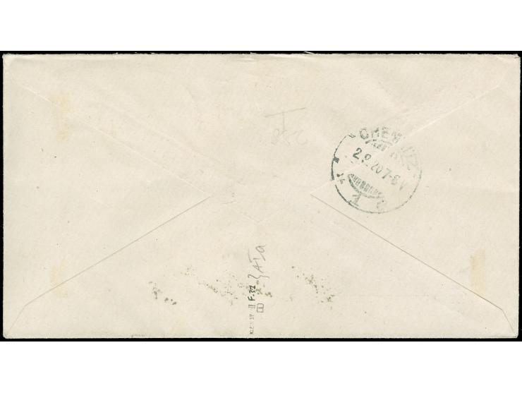 1920, Germania 3 M. auf 3 Pfg. dunkelorangebraun, doppelter Aufdruck, mit Stempel “NEDORFCHEN 31.8.20” auf “Trübsbach”-R-Brie