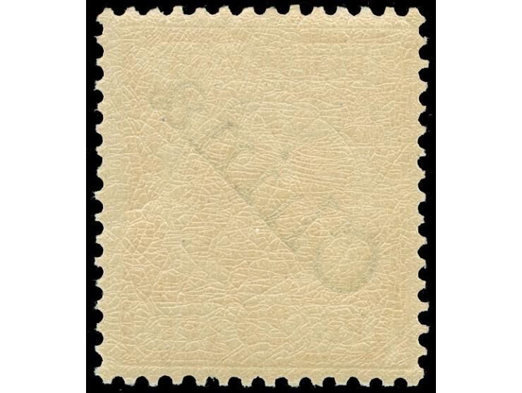 1898, Diagonalaufdruck 25 Pfg. dunkelorange, postfrisch, tadellos, unsigniert, Fotobefund Jäschke-L. BPP (2006)