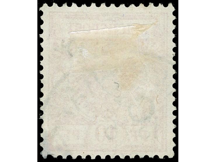 1898, Diagonalaufdruck 10 Pfg. lebhaftlilarot, mit Plattenfehler “P der rechten Währungsangabe Pf mit kurzem Fuß”, sauber ges
