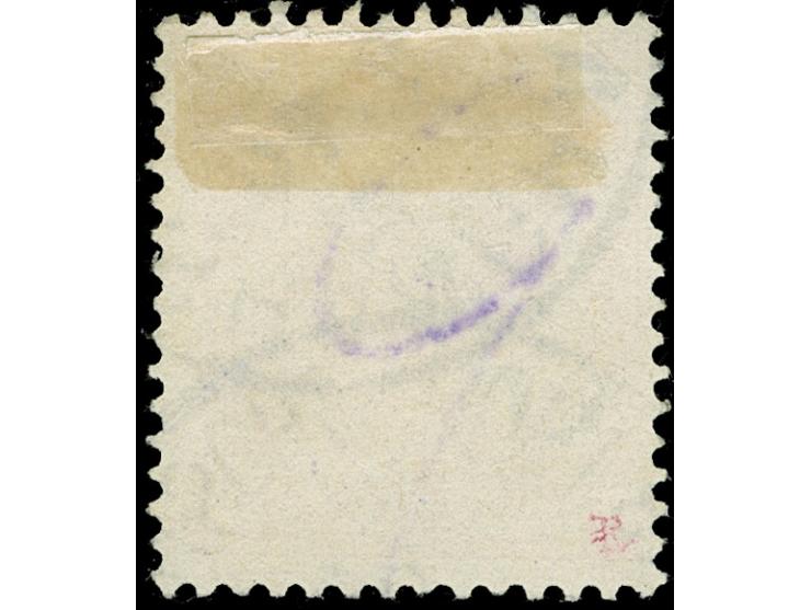 1898, Diagonalaufdruck 25 Pfg. gelblichorange, mit Plattenfehler “I in Reichspost oben gespalten”, sauber gestempelt “SHANGHA