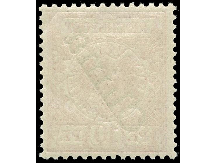 1898, Steilaufdruck 10 Pfg. lilarot, postfrisch, tadellos, unsigniert, Fotobefund Jäschke-L. BPP (2006)