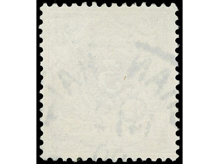 1898, Steilaufdruck 3 Pfg. hellocker, farbfrisch und sehr gut gezähnt, sauber gestempelt "SHANGHAI 14/2 00", tadellos, Fotoat