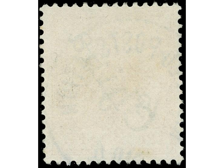 1898, Steilaufdruck 25 Pfg. gelblichorange, Plattenfehler “farbiger Punkt neben linker unterer Bandrolle”, sauber gestempelt 