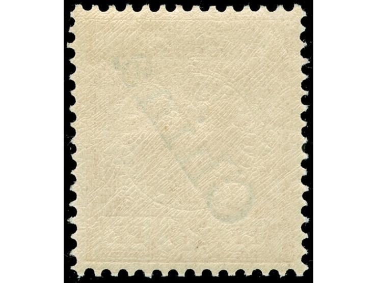 1898, Steilaufdruck 25 Pfg. gelblichorange, Plattenfehler “farbiger Punkt neben linker unterer Bandrolle”, farbfrisch und seh