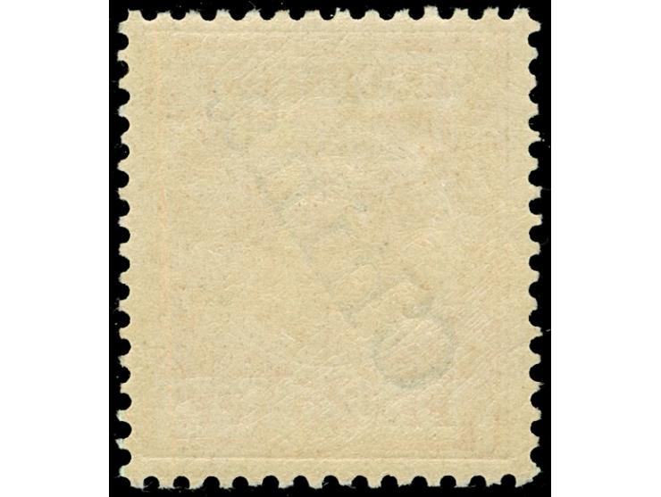 1898, Steilaufdruck 25 Pfg. gelblichorange, mit Plattenfehler “I in Reichspost oben gespalten”, postfrisch, tadellos, unsigni