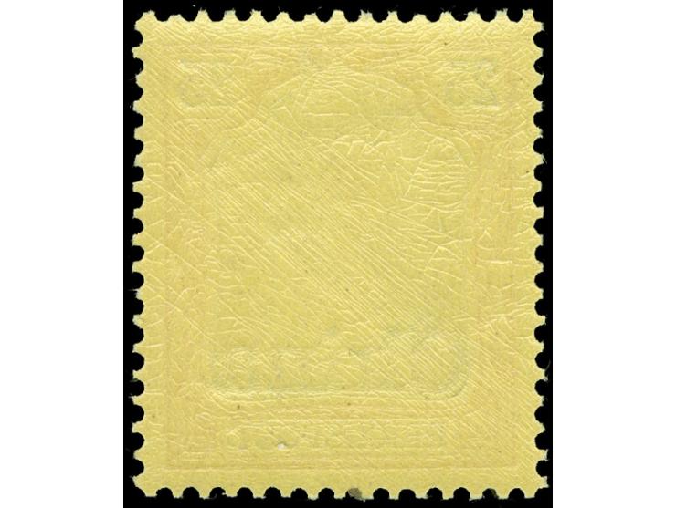 1901, Germania Reichspost 25 Pfg. rötlichorange/gelbschwarz auf hellgelb, mit Plattenfehler “R in Reichspost in der Kreuzung 