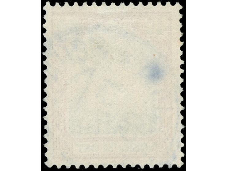 1901, Germania Reichspost 40 Pfg. karmin/schwarz, Plattenfehler “Reichspost unten angeschnitten, Brüche in ICHS und OST, O un