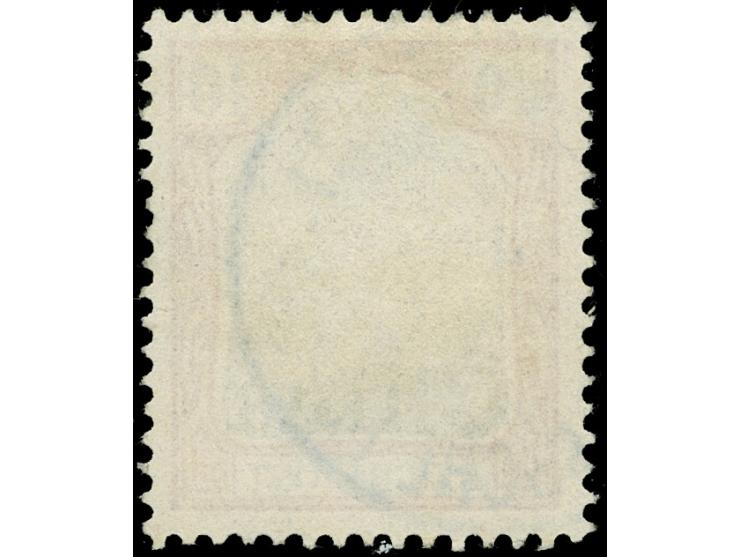 1901, Germania Reichspost 40 Pfg. karmin/schwarz, Plattenfehler “O von Reichspost unten offen”, sauber gestempelt “SCHNGHAI D